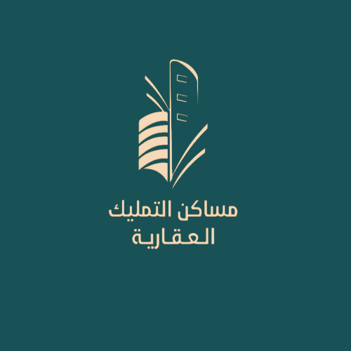 مشروع الروضة 204 – قريبًا