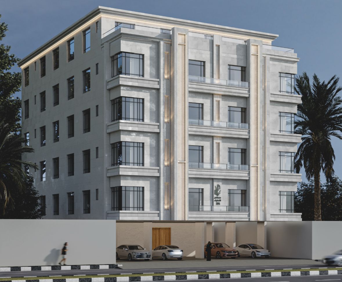 الزهراء 205