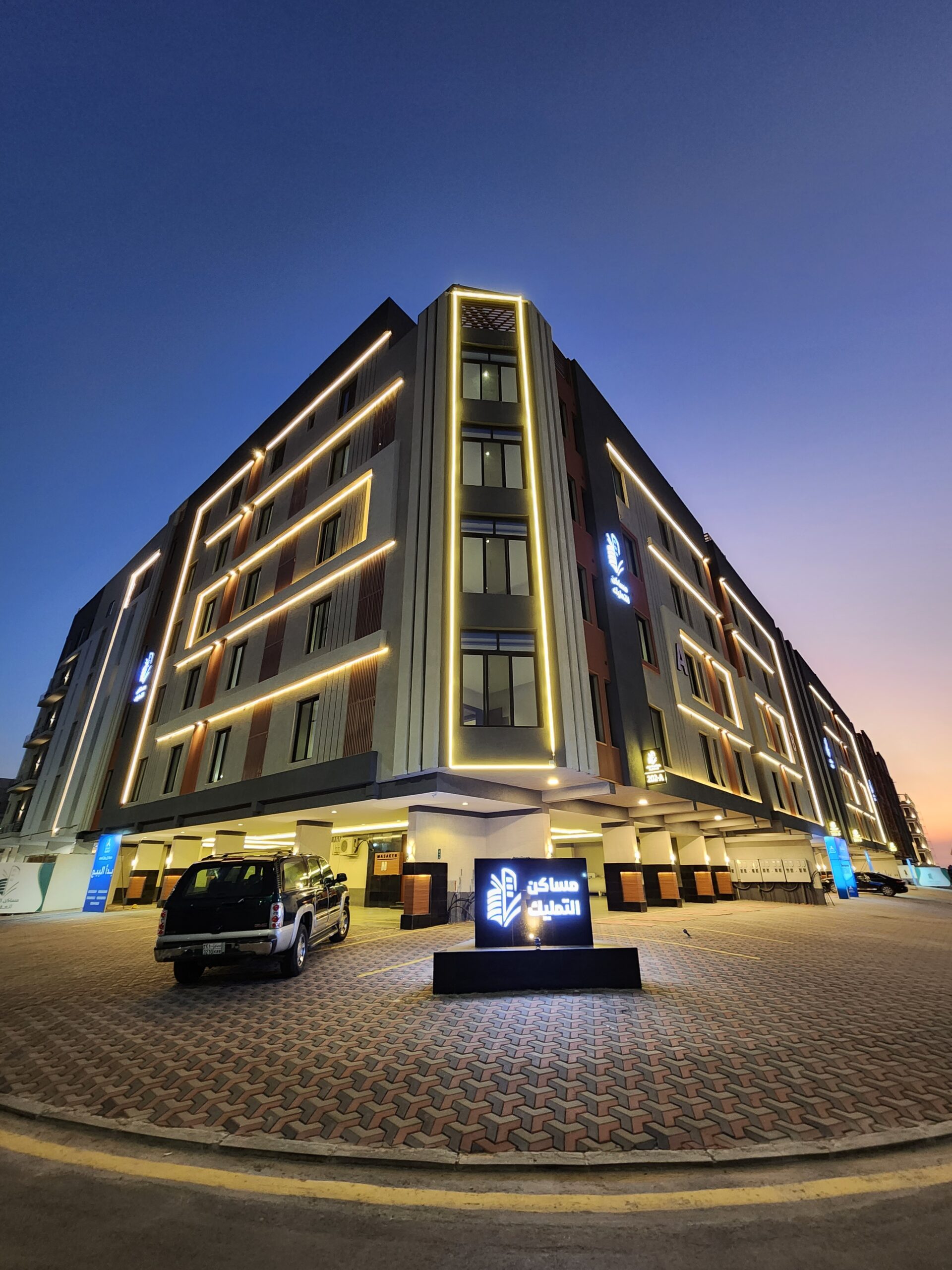 مشروع المنار 202